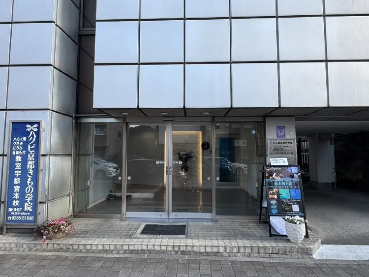 ドライヘッドスパ専門店 仙豆のちから× Dr.Reset 宇都宮店の内観・外観2