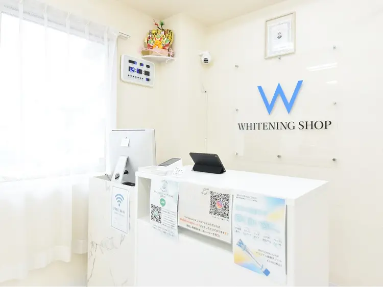 ホワイトニングショップつくば店の内観・外観1
