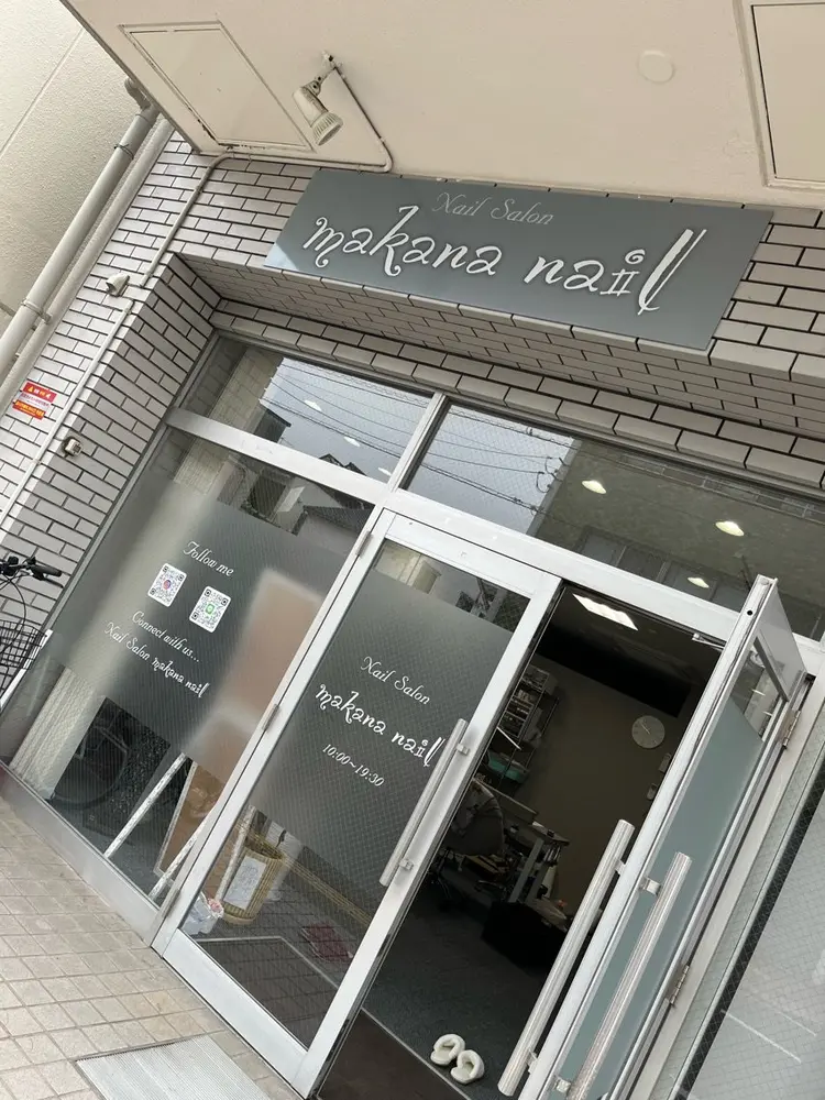makana nailの内観・外観1