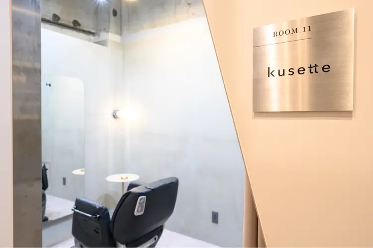 くせ毛カット専門美容室kusetteの内観・外観1