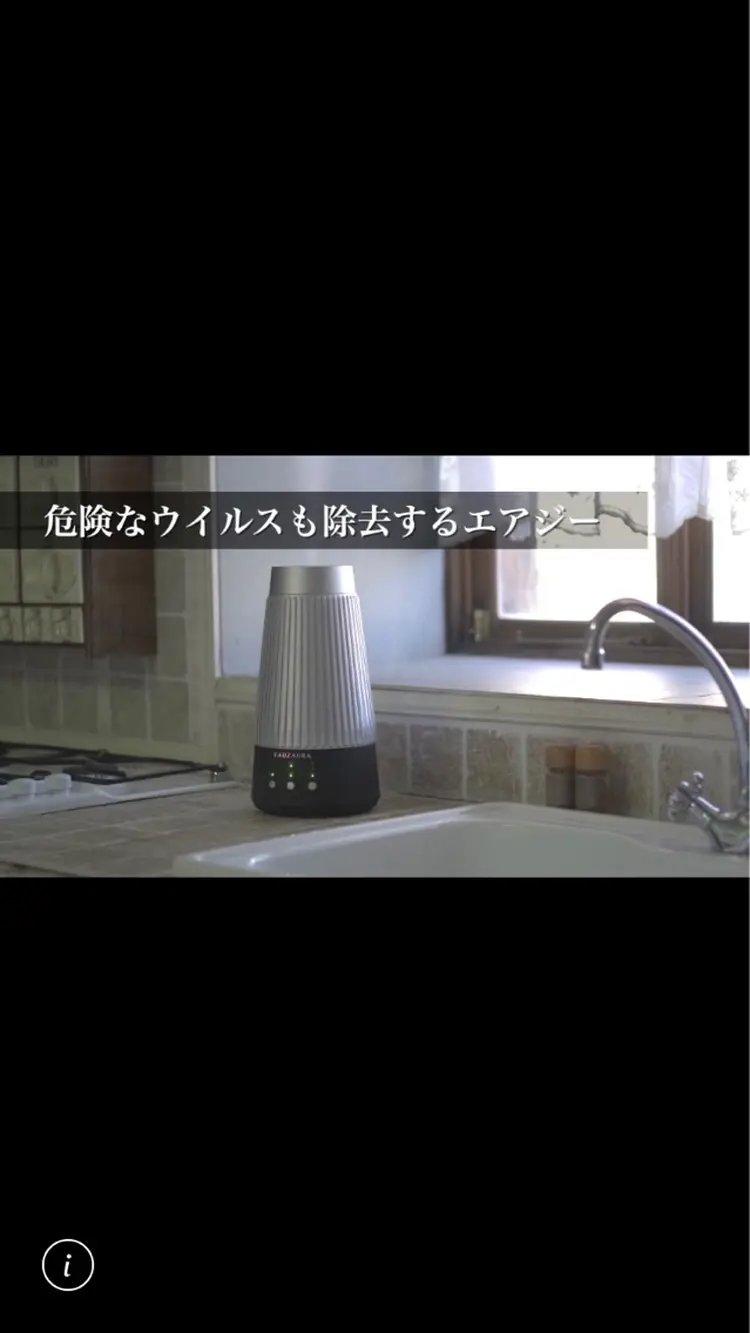 YOSA PARK ばらんしあの内観・外観2