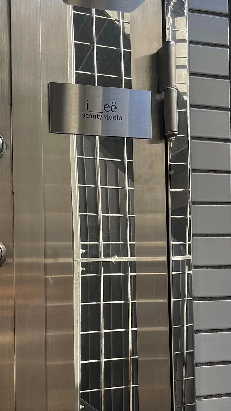 i_ee beauty studioの内観・外観1