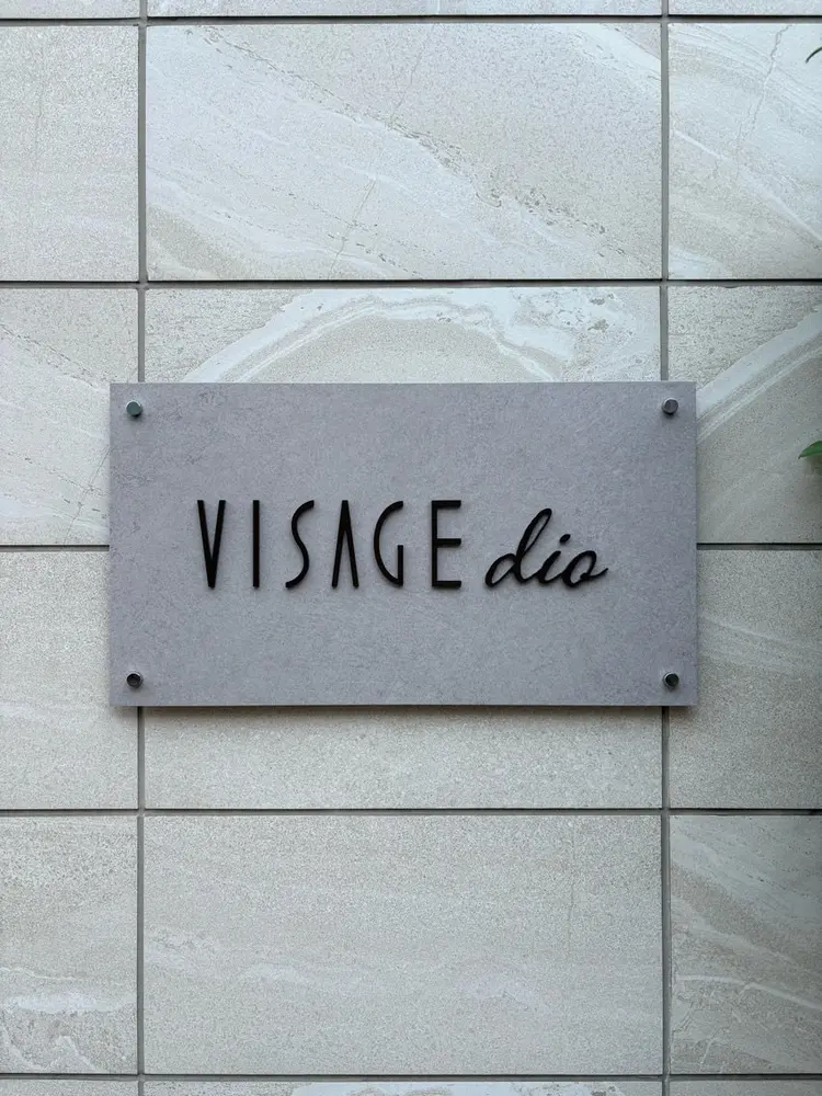 visagedioの内観・外観1