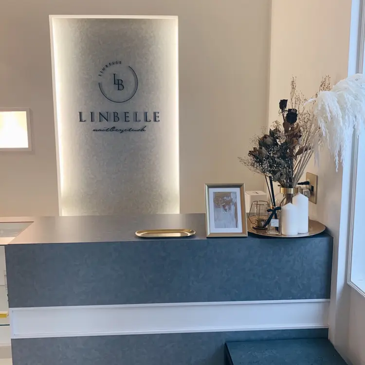 LINBELLEみよし店の内観・外観1