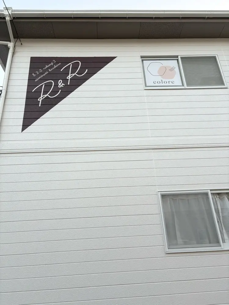 coloreの内観・外観2