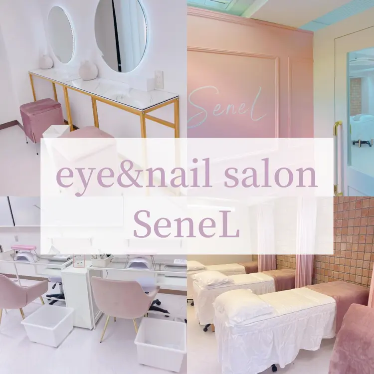SeneL by platinumdollの内観・外観1