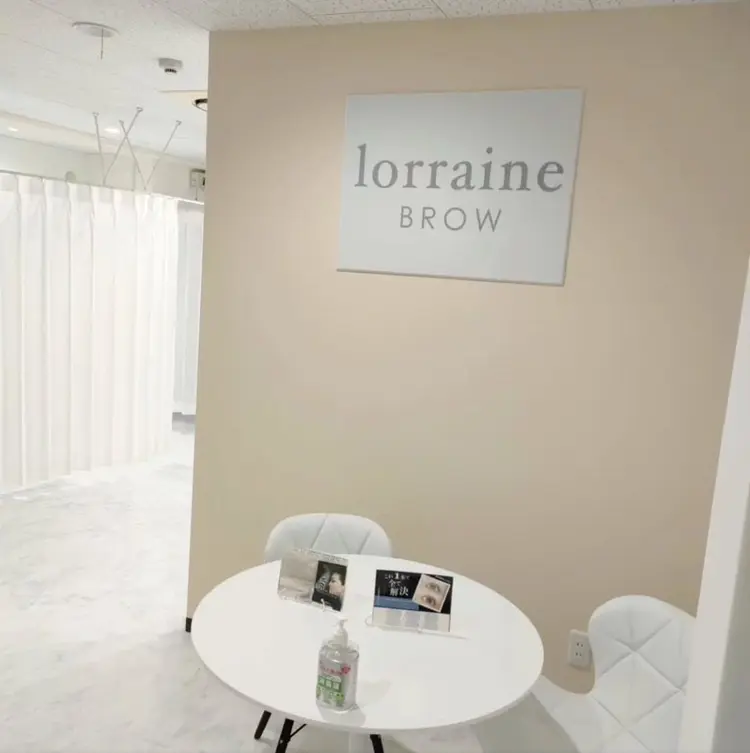 ロレインブロウ鹿児島天文館店の内観・外観1