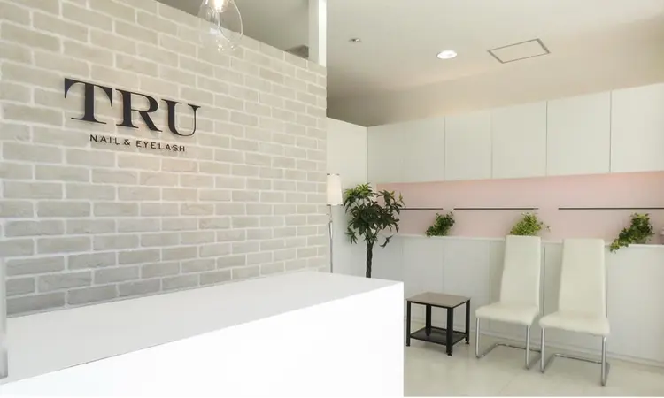 TRU NAIL & EYE ボーノ相模大野店の内観・外観1
