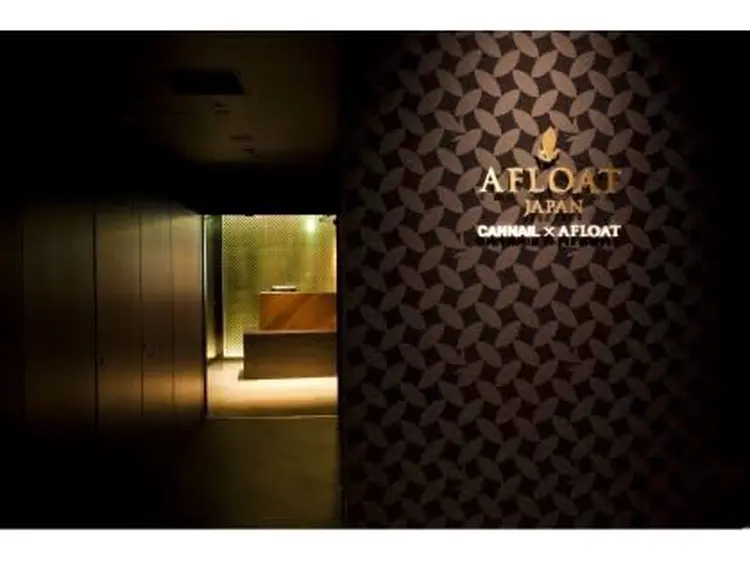 AFLOAT JAPANの内観・外観2