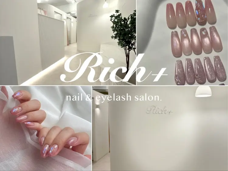 Rich+nail🫧仙台🫧の内観・外観2