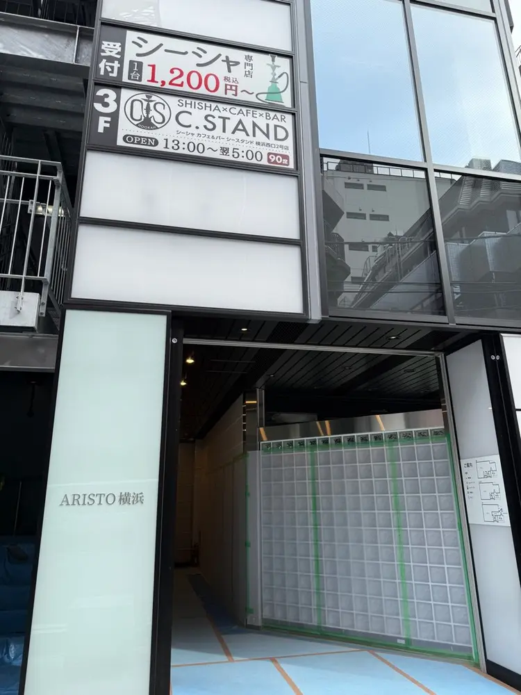 SALOWIN横浜suite店の内観・外観1