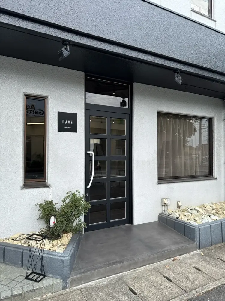 RAVE【レイヴ】の内観・外観3