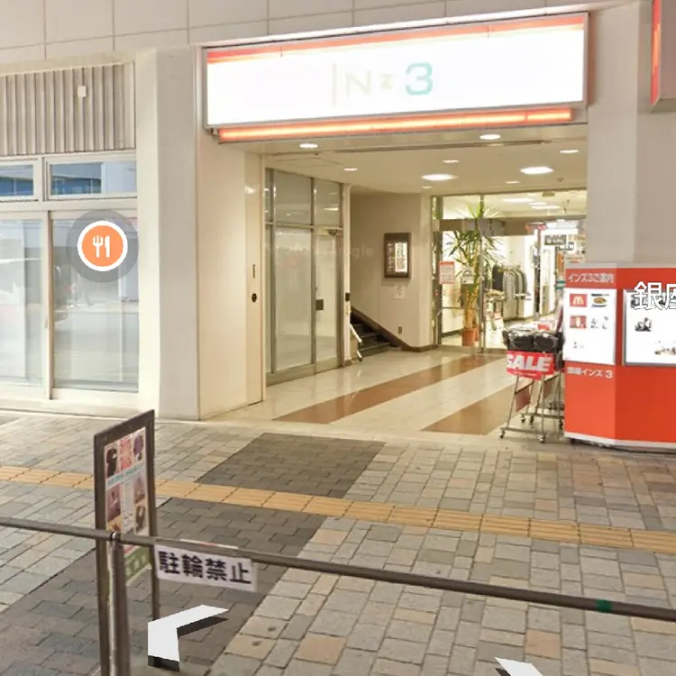 ヘアサロン銀座マツナガ 有楽町店の内観・外観2