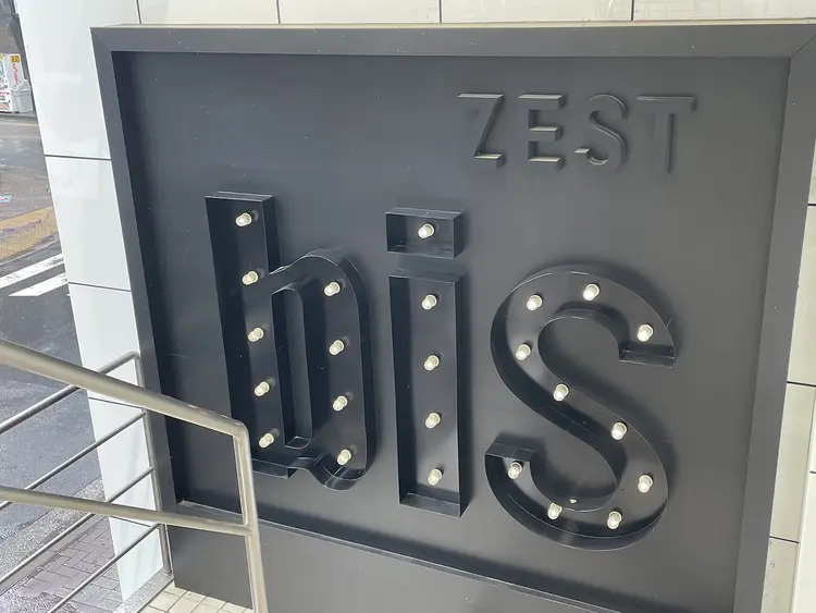ZEST bisの内観・外観1