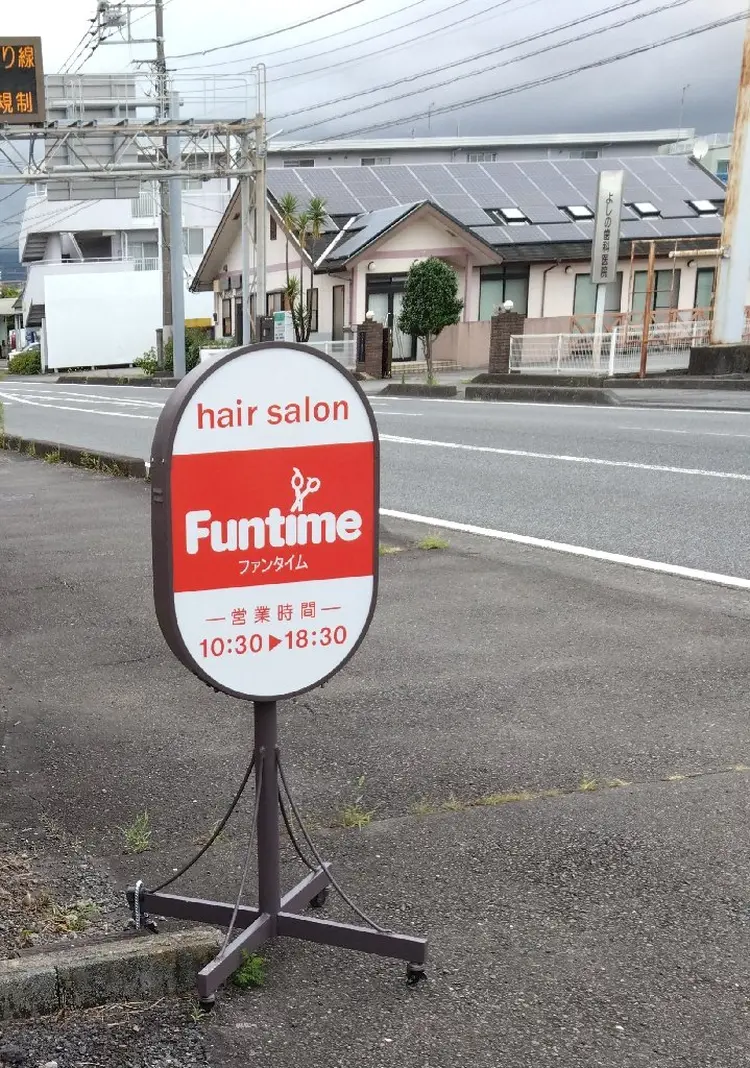 Fun time hairsalonの内観・外観3