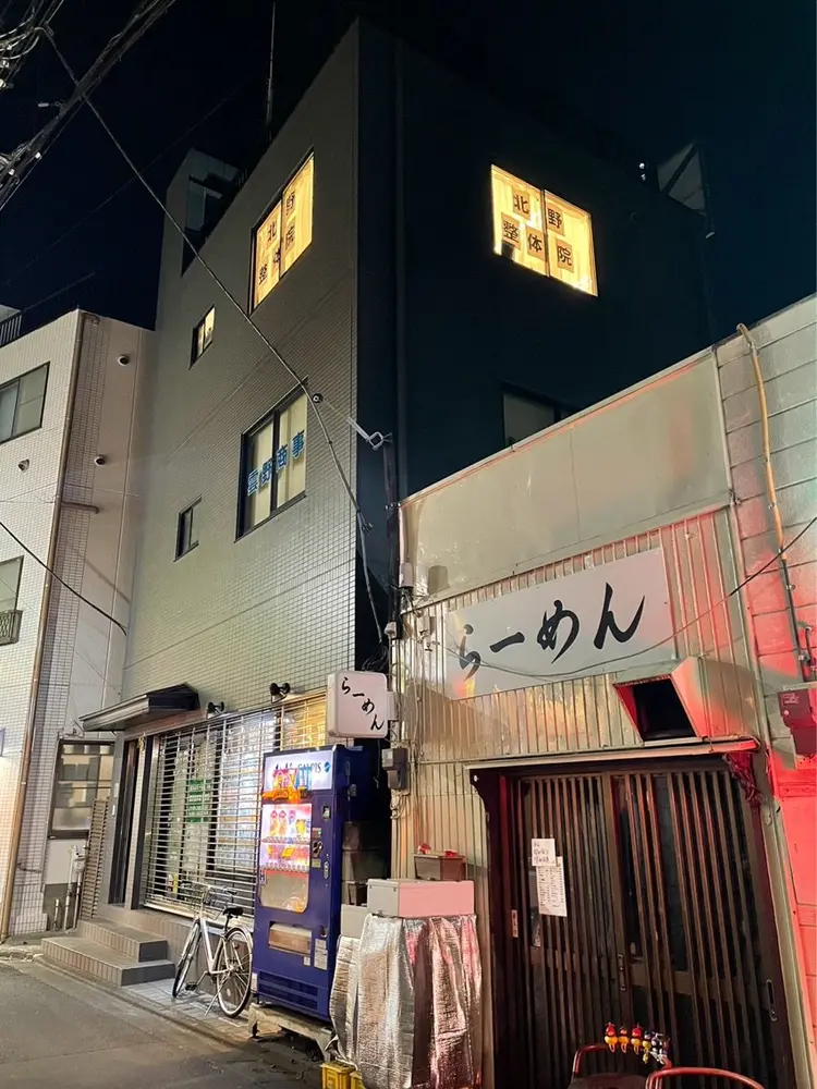 北野整体院の内観・外観2