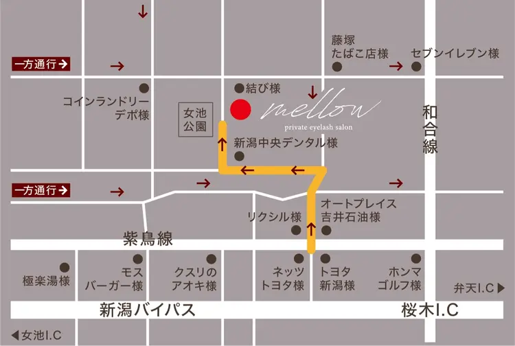 プライベートアイラッシュサロン　mellowの内観・外観2