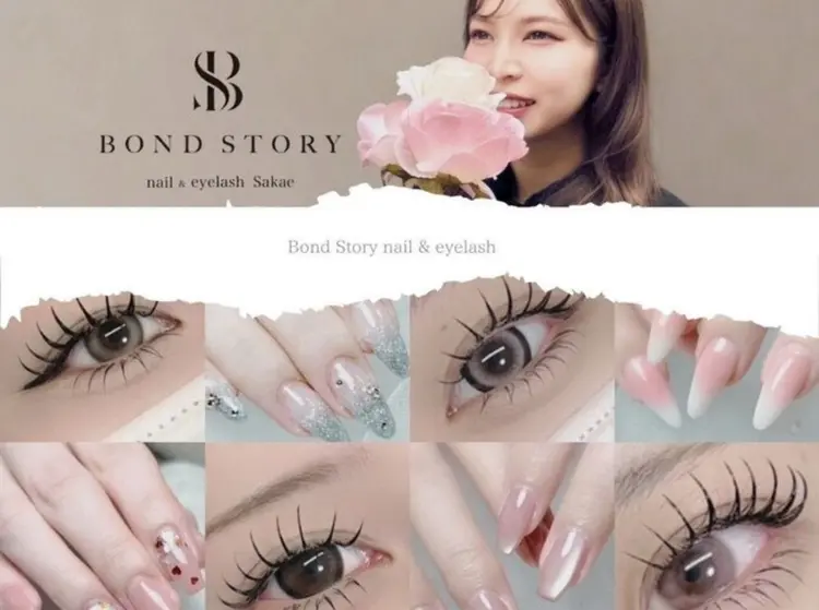 Bond Story nail&eyelash 栄店の内観・外観2