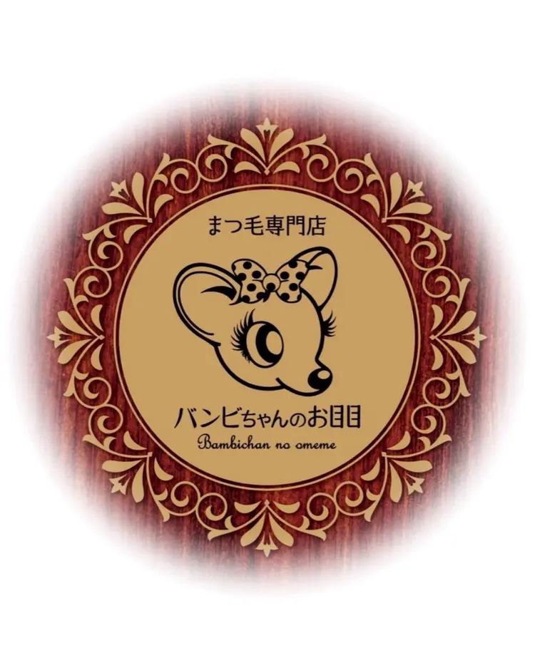 バンビちゃんのお目目 熊本店の内観・外観1