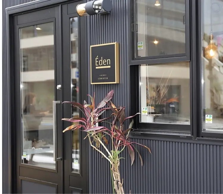 Nailsalon Edenの内観・外観1