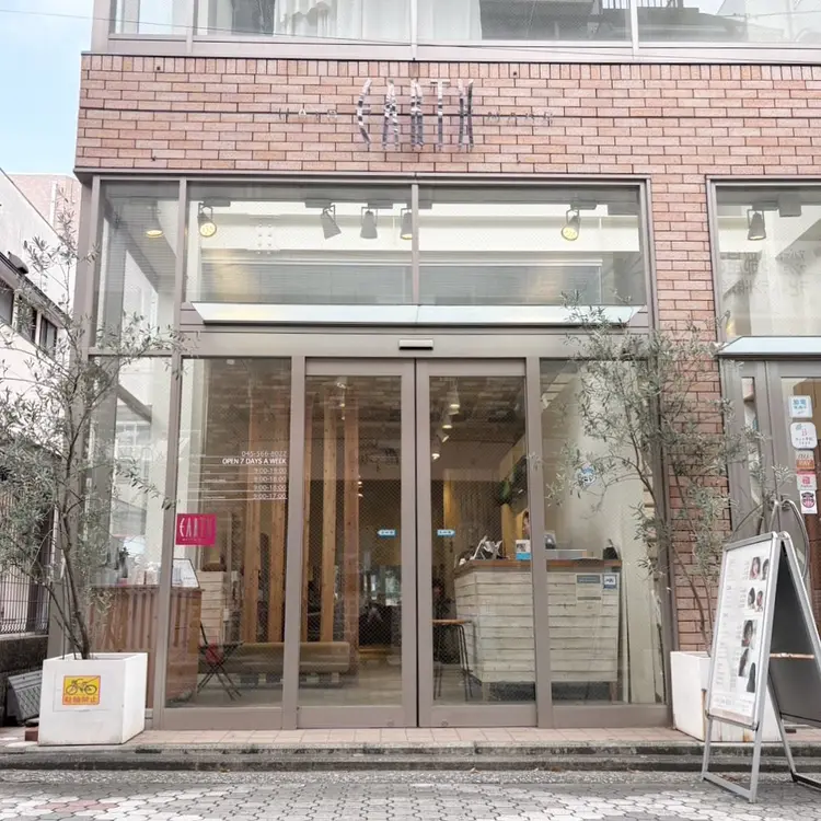 EARTH日吉店の内観・外観2