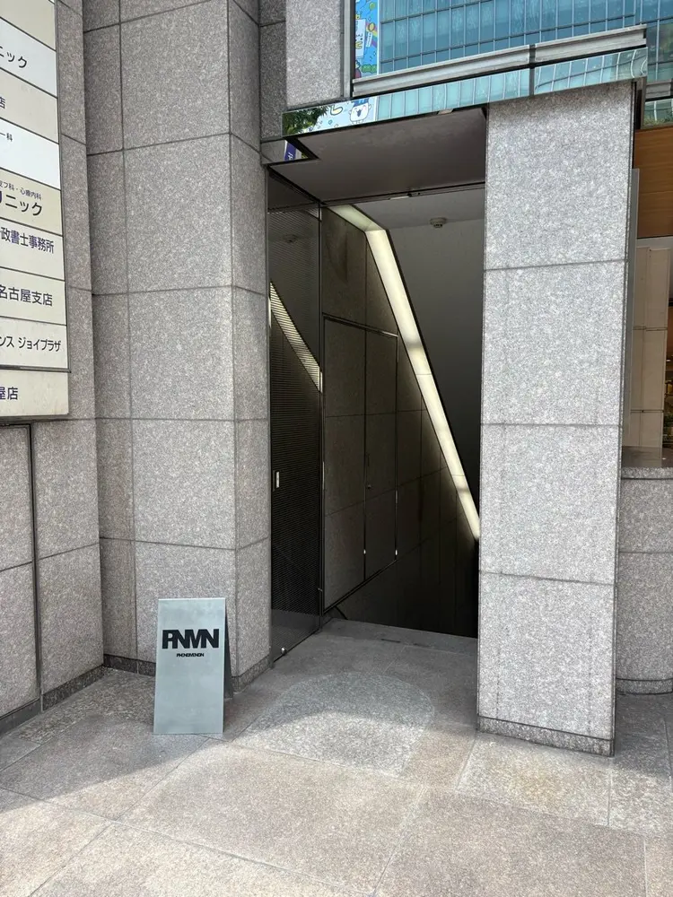 PHENOMENON栄店の内観・外観1