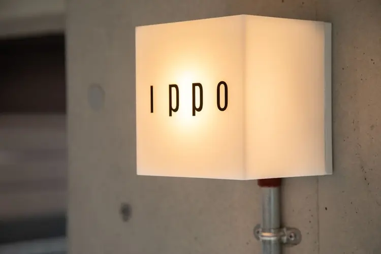 IPPOの内観・外観1