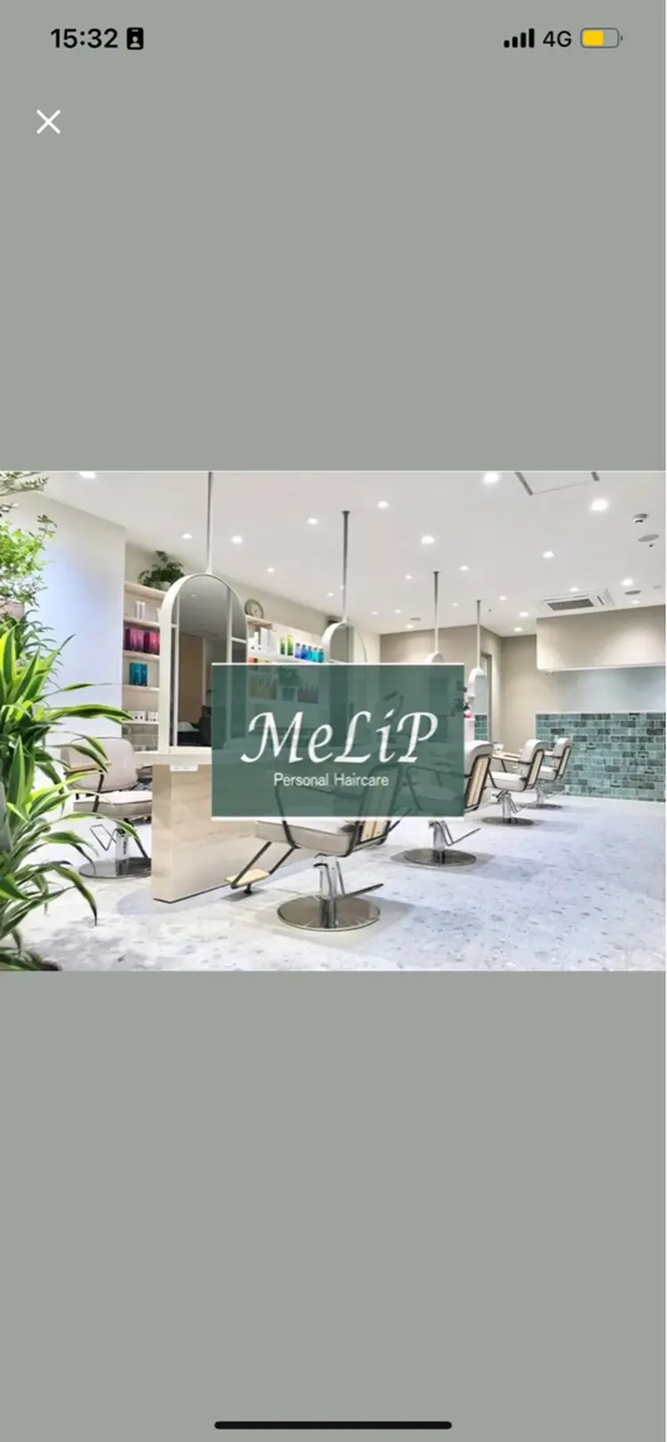 MeLiP  Personal Haircareの内観・外観1