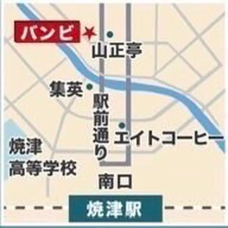 bambiの内観・外観2