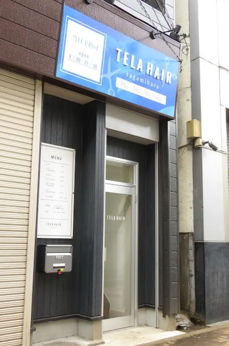 TELAHAIR 小田急相模原店の内観・外観3