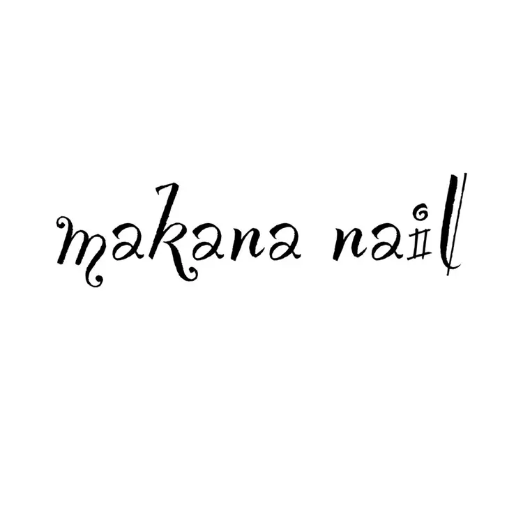 makana nailの内観・外観2