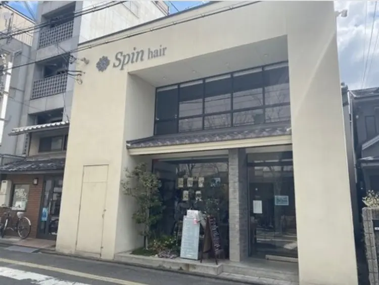 Spin hair 烏丸店の内観・外観2