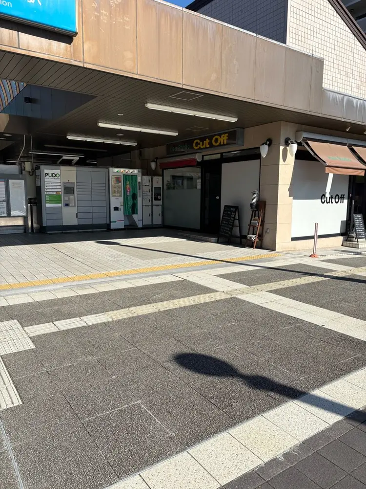 Nail Salon LUANA唐木田店の内観・外観1