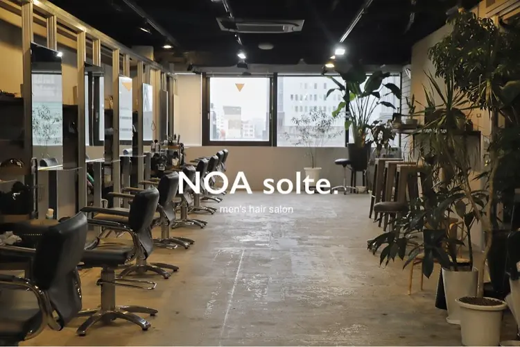 men's salon NOA solte.の内観・外観2