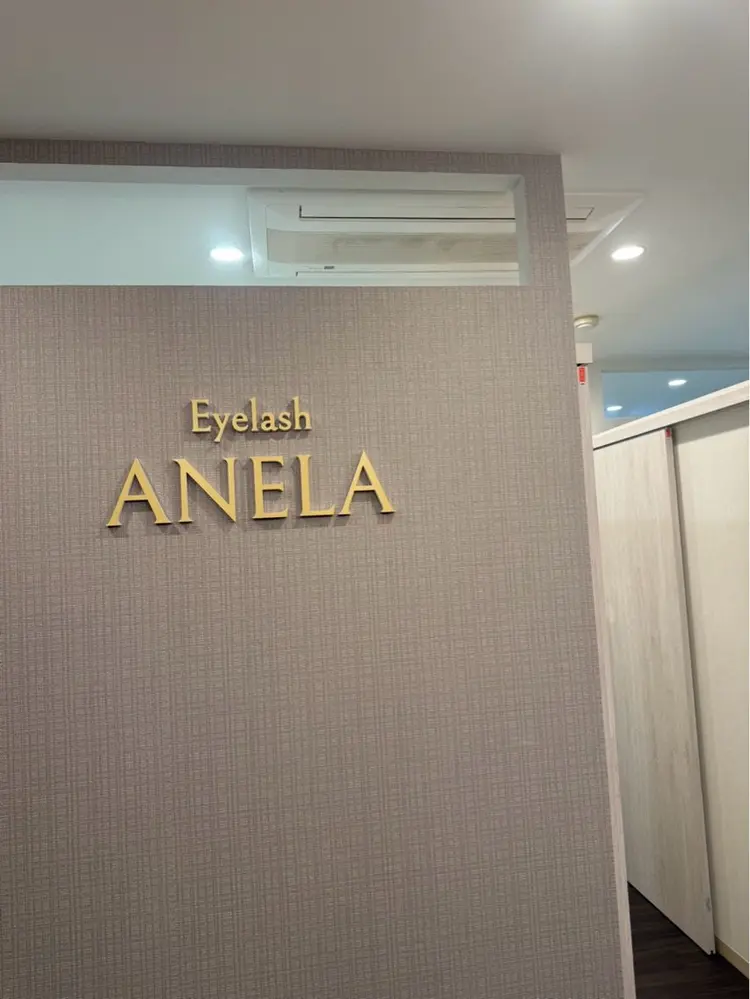 Eyelash ANELA 湘南台店の内観・外観1