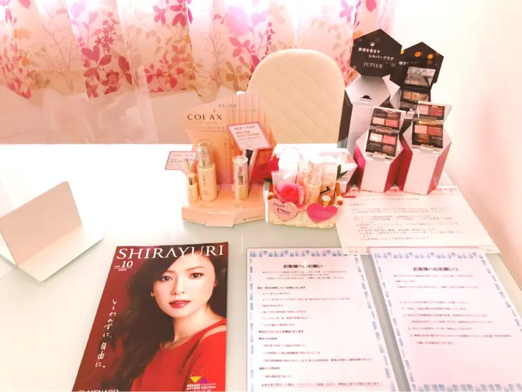 メナード 富木島伏見代行店の内観・外観2