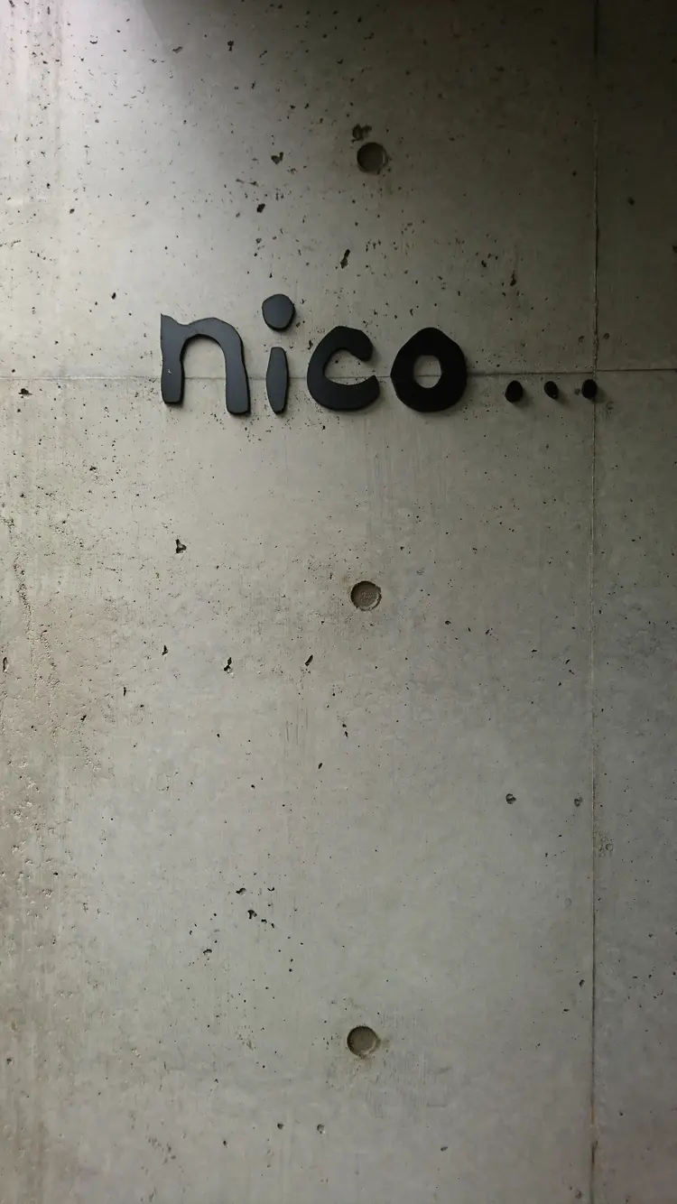 hair labo nico 藤沢店の内観・外観1