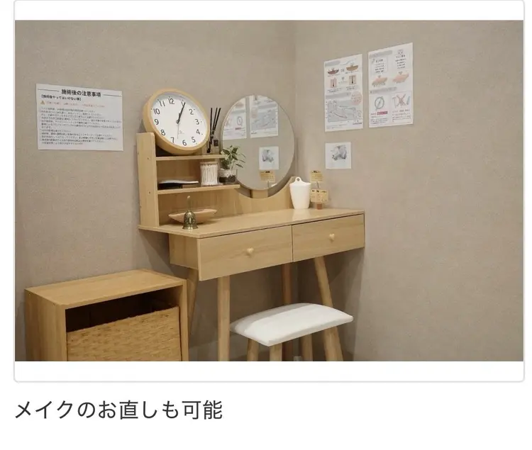 VELLAの内観・外観2