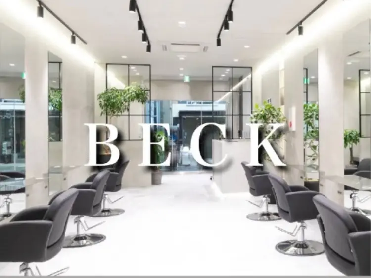 BECKの内観・外観2
