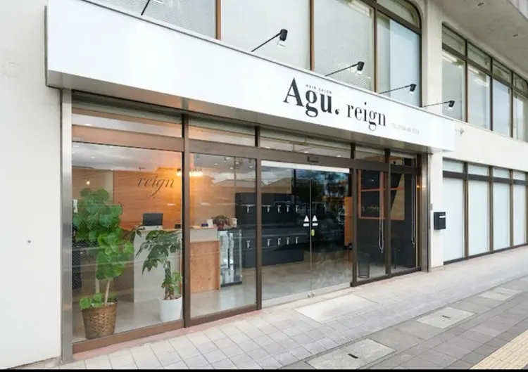 Agu hair reign 大和八木店【アグ ヘアー レイン】の内観・外観1