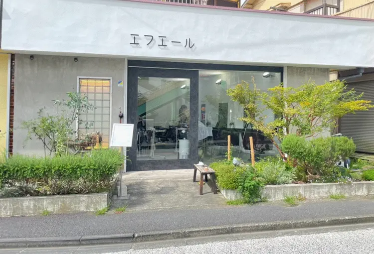 エフエールの内観・外観1