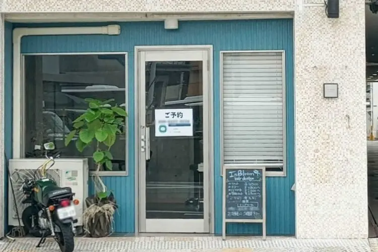 In Bloom　寝屋川市高柳栄町の内観・外観3