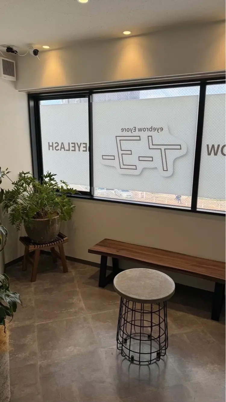 アイブロウサロンEyore姪浜店の内観・外観2