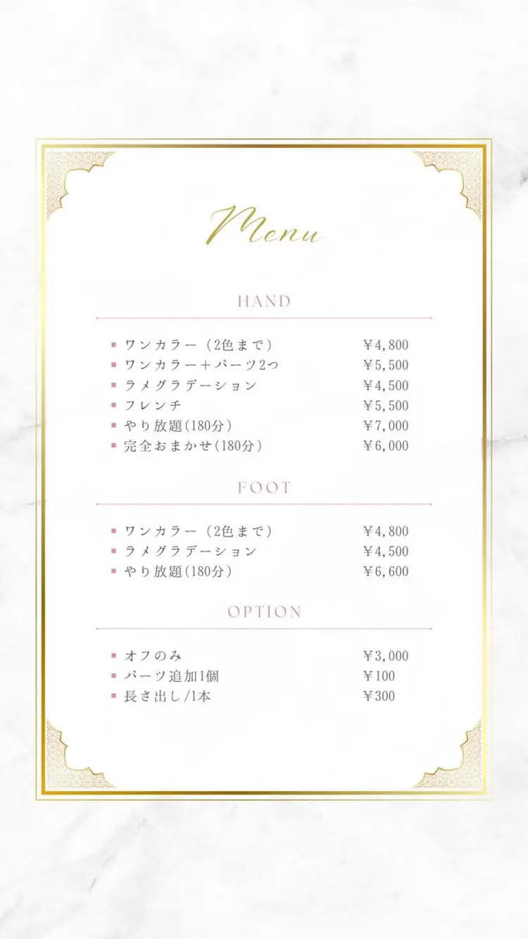 LAMBの内観・外観3