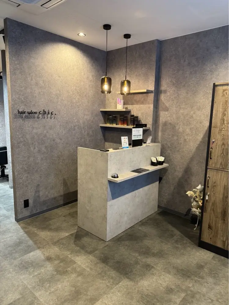 hair salon chic.の内観・外観1