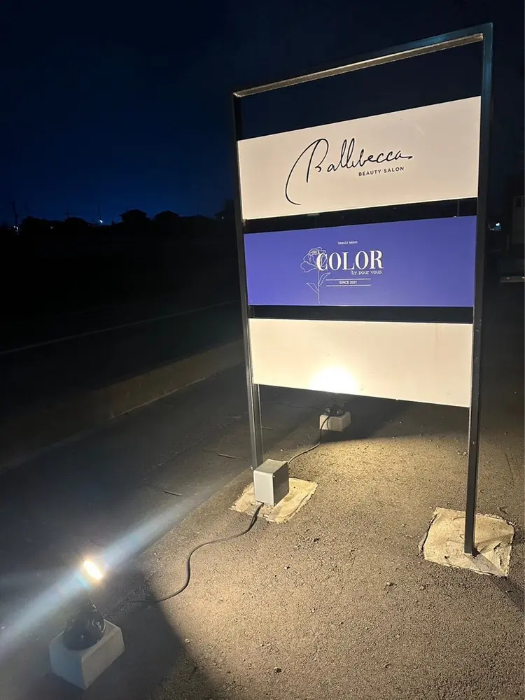 COLOR by pourvous桐生店の内観・外観3