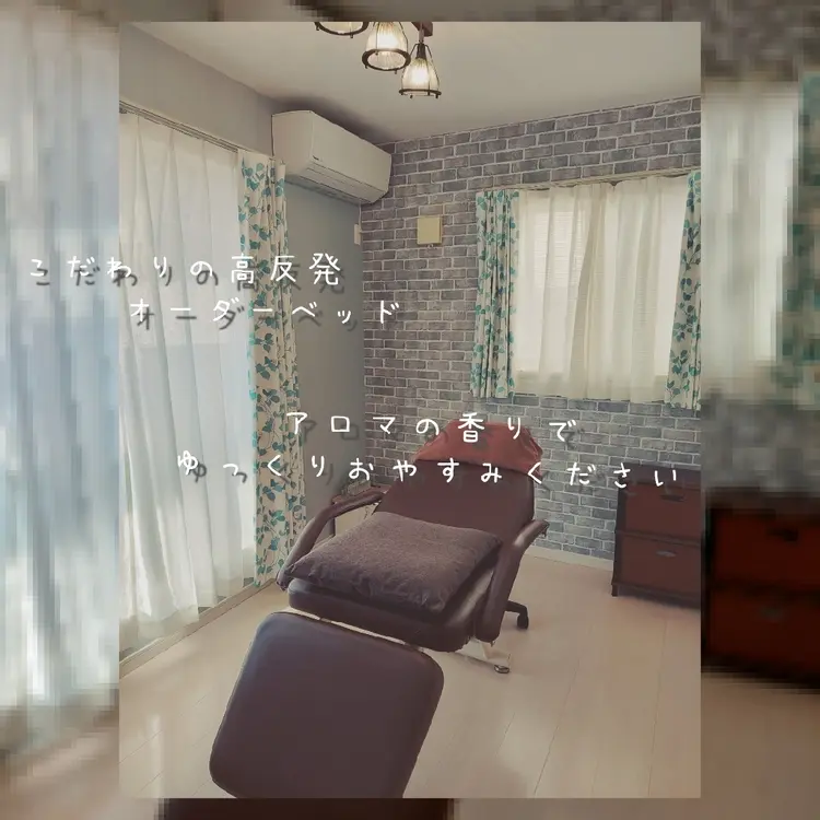 Rumah るまの内観・外観1