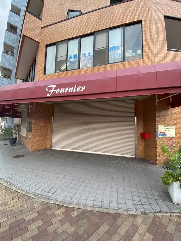 Nail room  Cinnamil 【シナミル】の内観・外観1