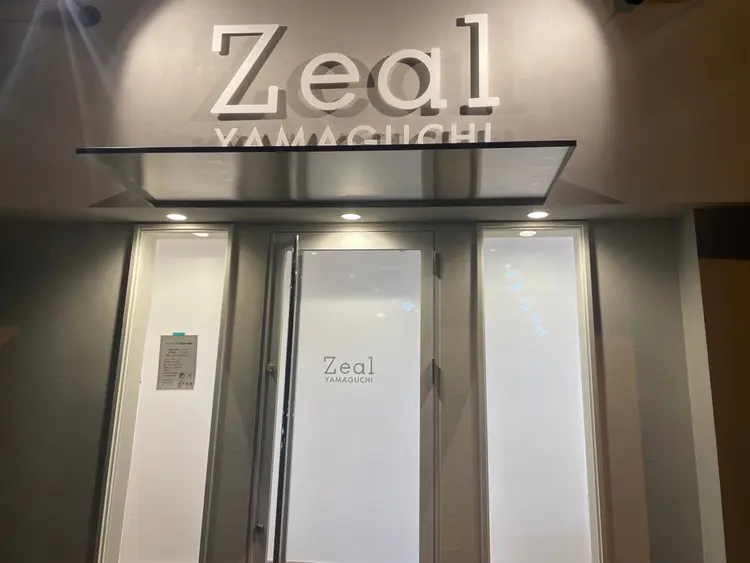 ジールヤマグチ大蔵店の内観・外観3