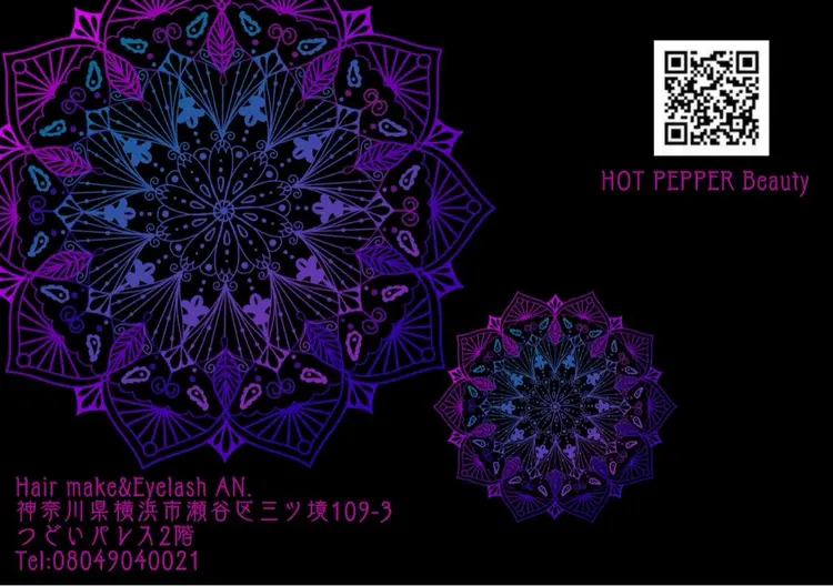 Hair Make&Eyelash  AN.の内観・外観1